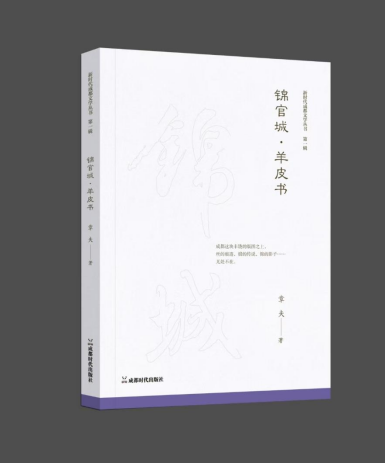 https://www.sczjw.net.cn:443/cms-web/ueditor/download?id=998397606974767104