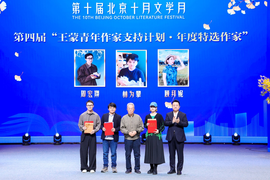 https://www.sczjw.net.cn:443/cms-web/ueditor/download?id=1001282213994872832