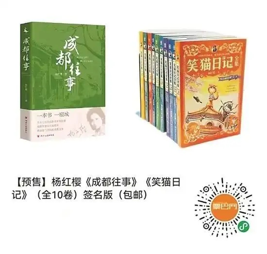 https://www.sczjw.net.cn:443/cms-web/ueditor/download?id=1002722013381705728