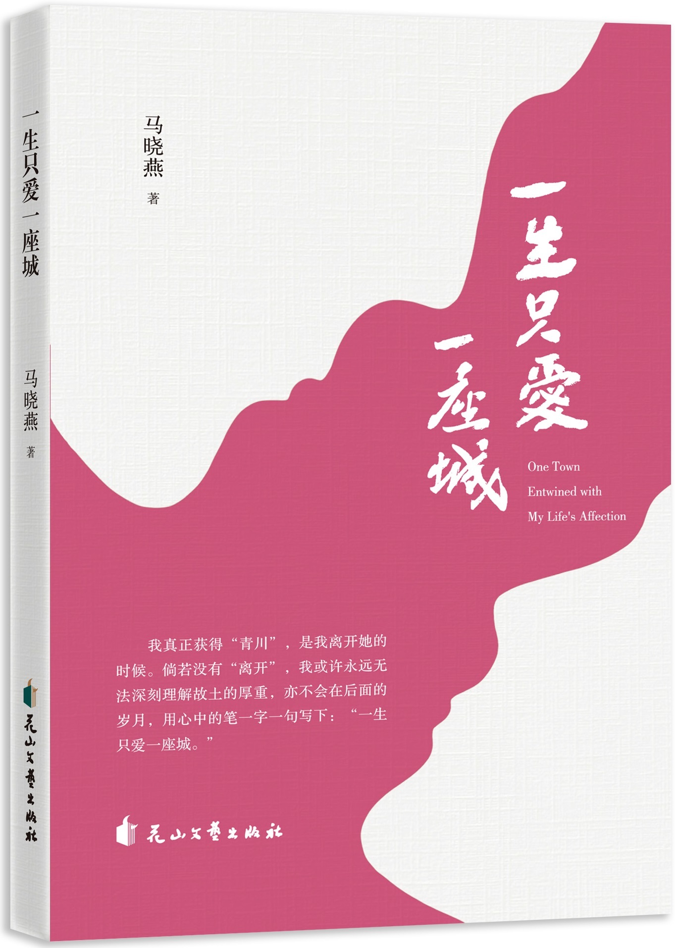 https://www.sczjw.net.cn:443/cms-web/ueditor/download?id=1006060361021833216
