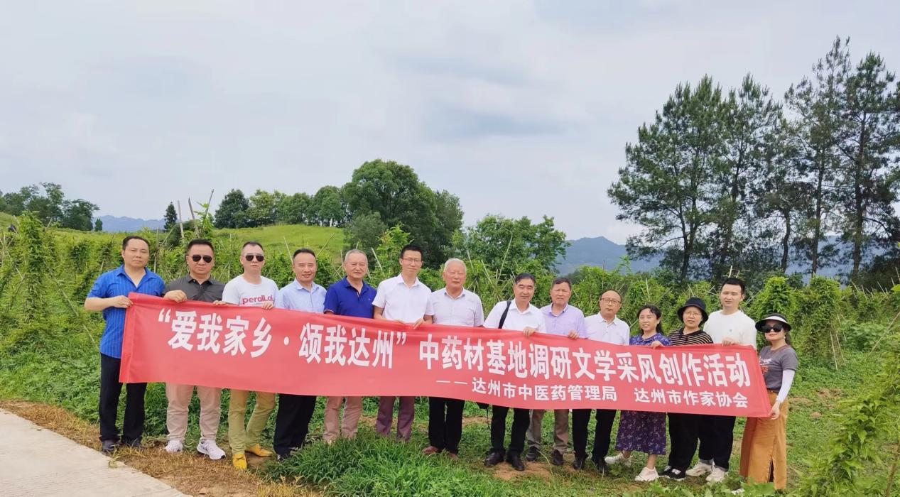 https://www.sczjw.net.cn:443/cms-web/ueditor/download?id=816162298938048512