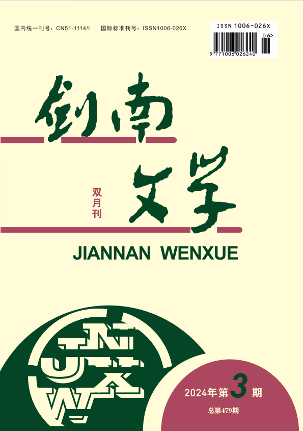 https://www.sczjw.net.cn:443/cms-web/ueditor/download?id=816188573803134976