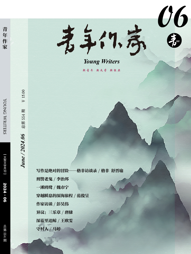https://www.sczjw.net.cn:443/cms-web/ueditor/download?id=818007667562692608