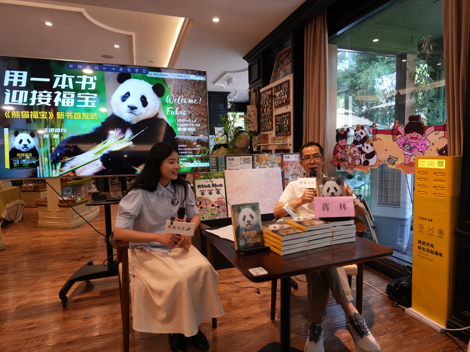 https://www.sczjw.net.cn:443/cms-web/ueditor/download?id=818284752818585600