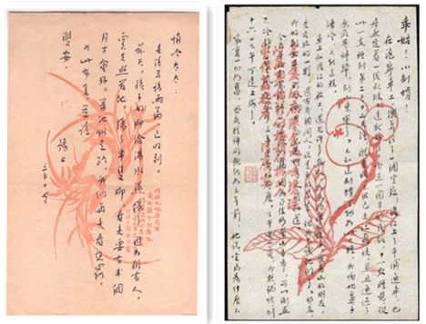 https://www.sczjw.net.cn:443/cms-web/ueditor/download?id=819723369207742464