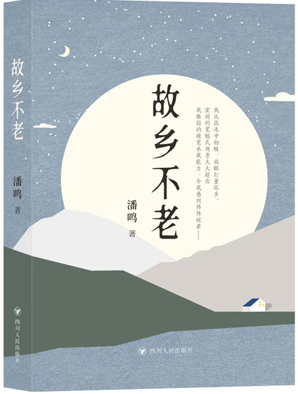 https://www.sczjw.net.cn:443/cms-web/ueditor/download?id=820450297359941632
