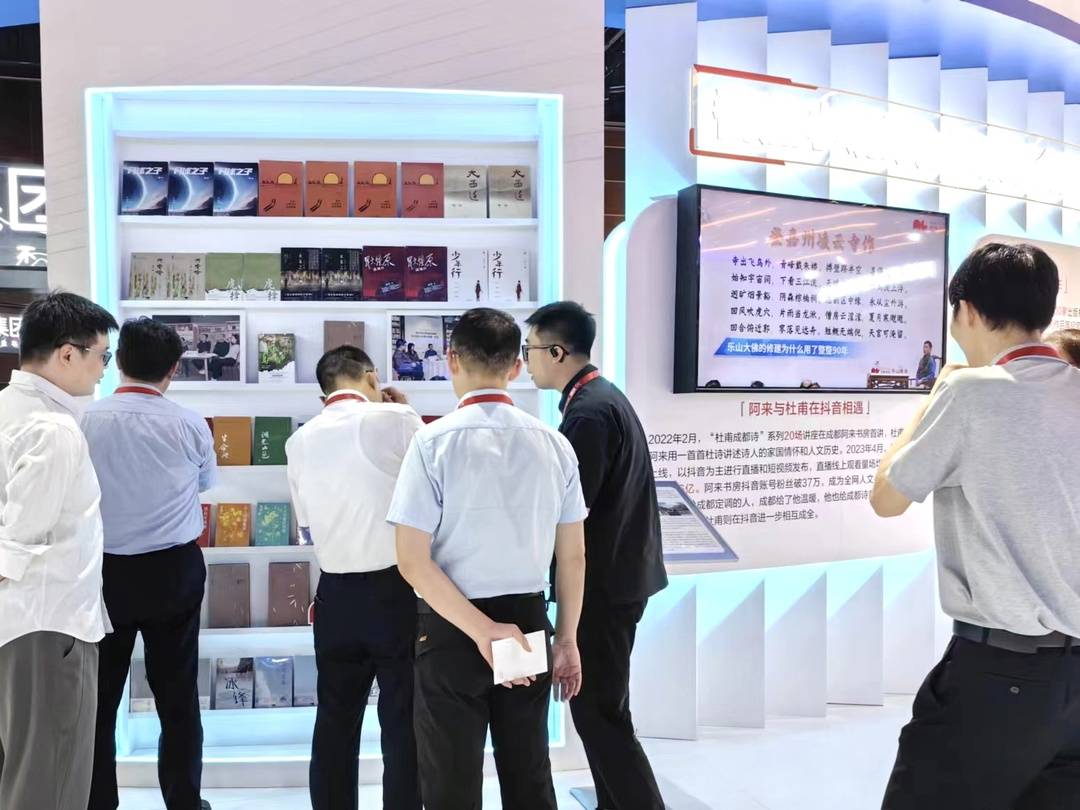 https://www.sczjw.net.cn:443/cms-web/ueditor/download?id=820825933741211648