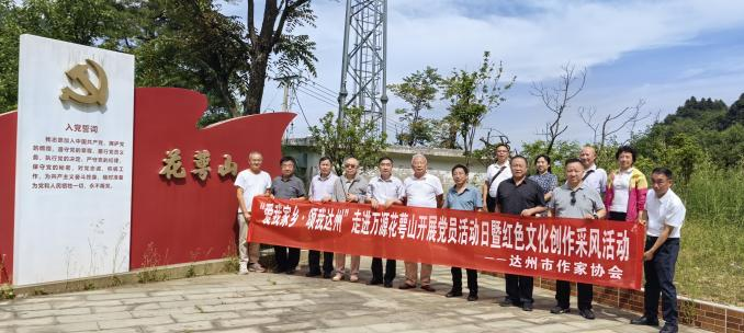https://www.sczjw.net.cn:443/cms-web/ueditor/download?id=821243336266530816