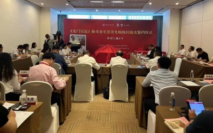 https://www.sczjw.net.cn:443/cms-web/ueditor/download?id=821654338916368384