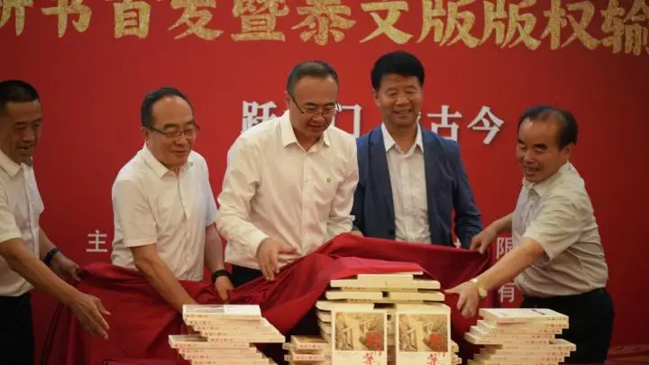 https://www.sczjw.net.cn:443/cms-web/ueditor/download?id=821654921048014848