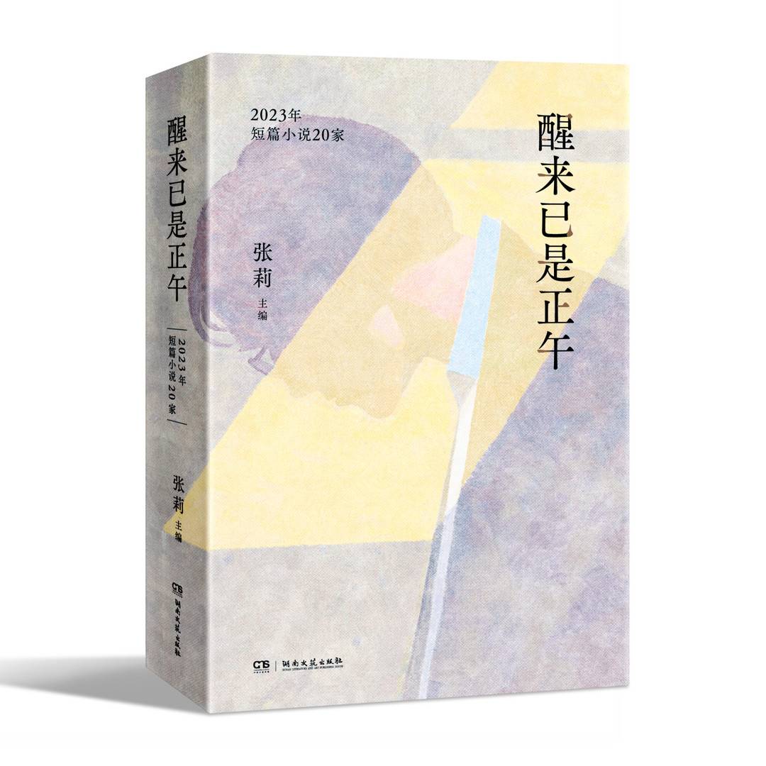 https://www.sczjw.net.cn:443/cms-web/ueditor/download?id=822265076949237760