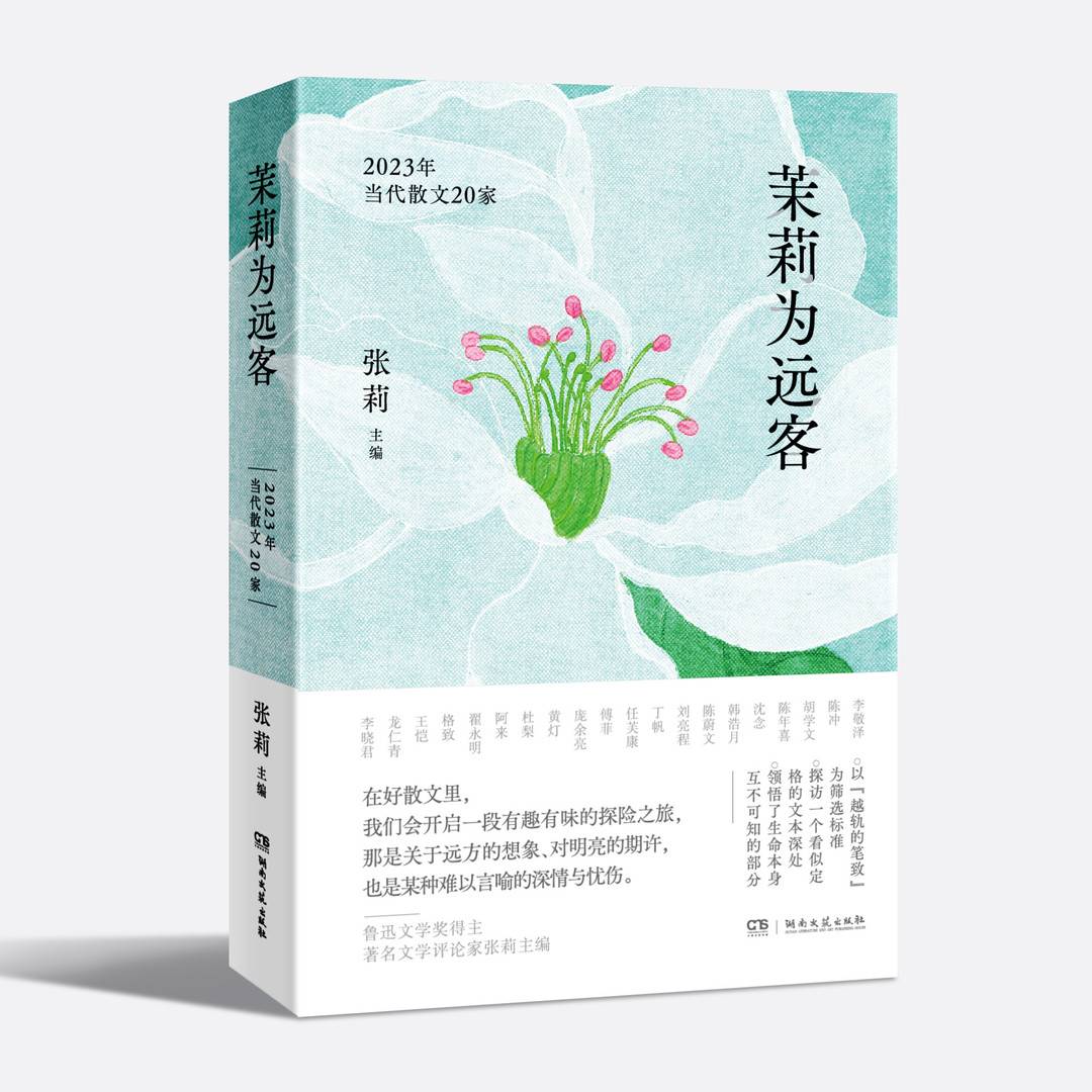 https://www.sczjw.net.cn:443/cms-web/ueditor/download?id=822265147732312064