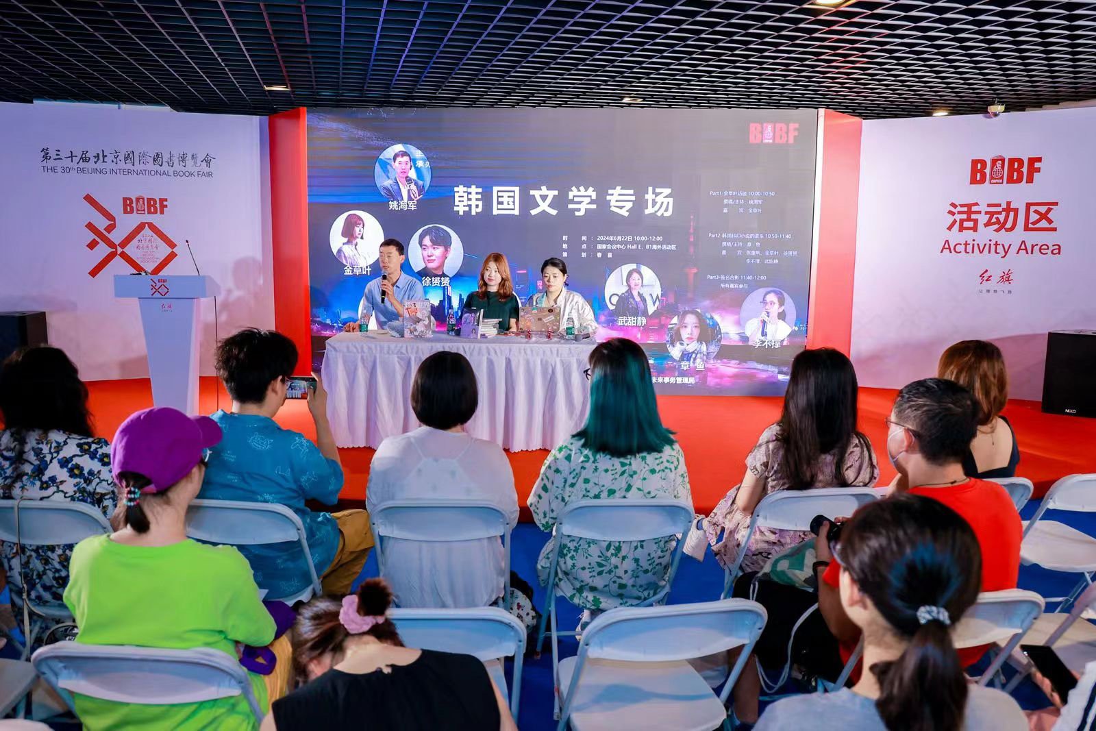 https://www.sczjw.net.cn:443/cms-web/ueditor/download?id=822623000049532928