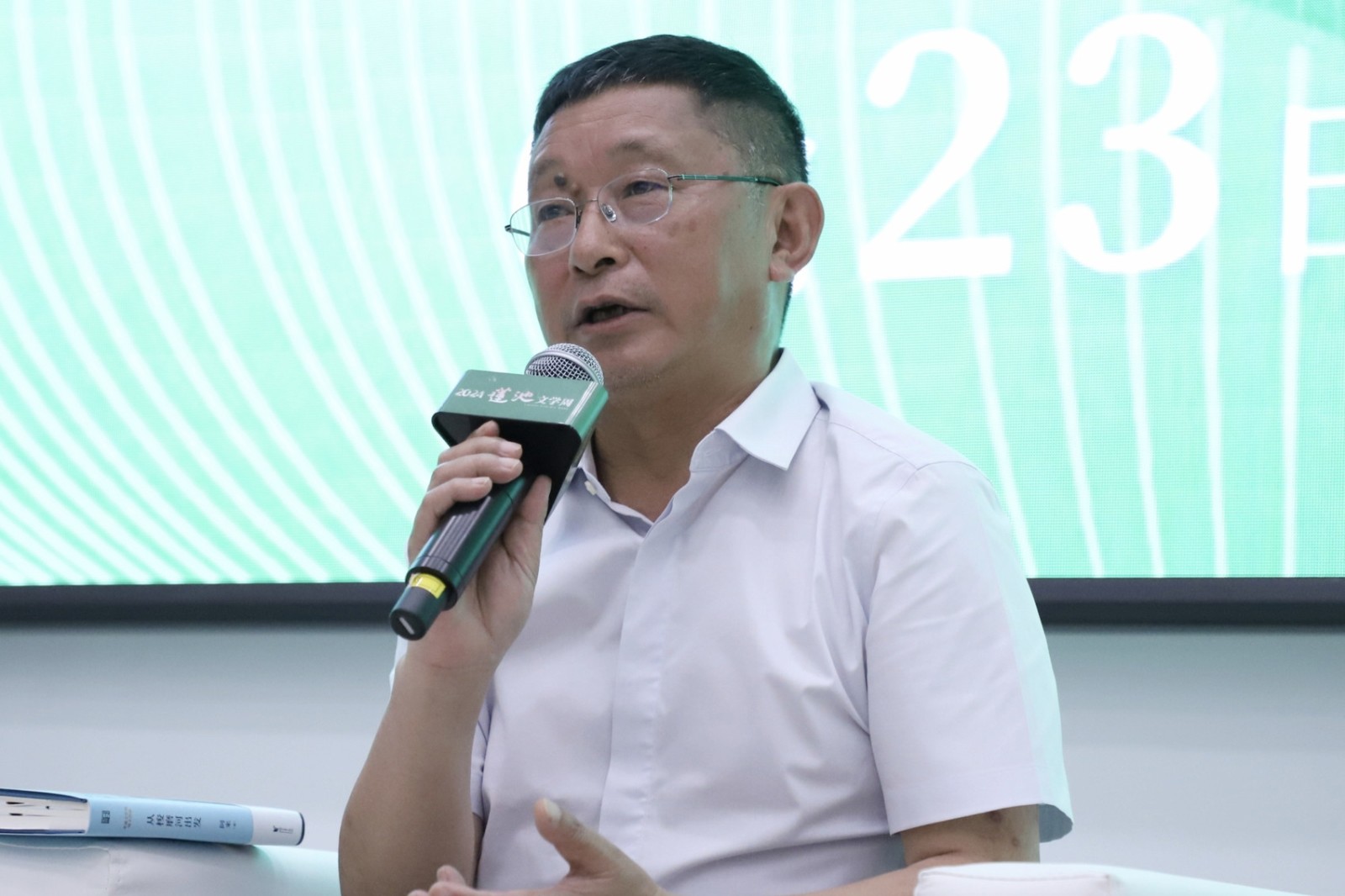 https://www.sczjw.net.cn:443/cms-web/ueditor/download?id=822632605966188544