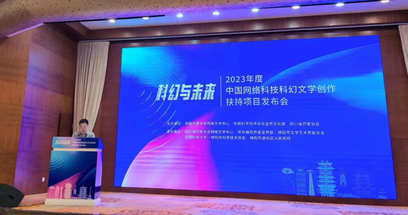 https://www.sczjw.net.cn:443/cms-web/ueditor/download?id=822758188838600704