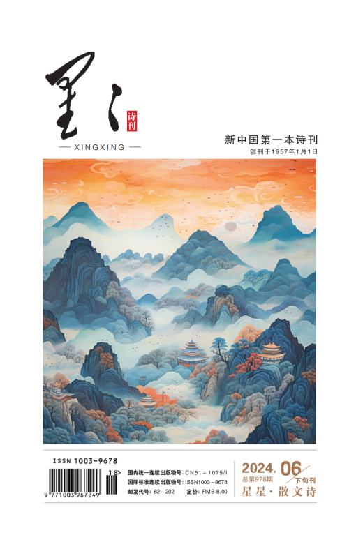 https://www.sczjw.net.cn:443/cms-web/ueditor/download?id=823048844106579968