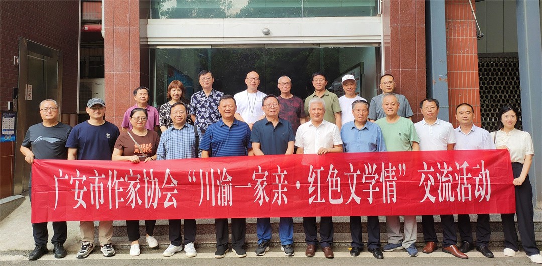 https://www.sczjw.net.cn:443/cms-web/ueditor/download?id=823083518786846720