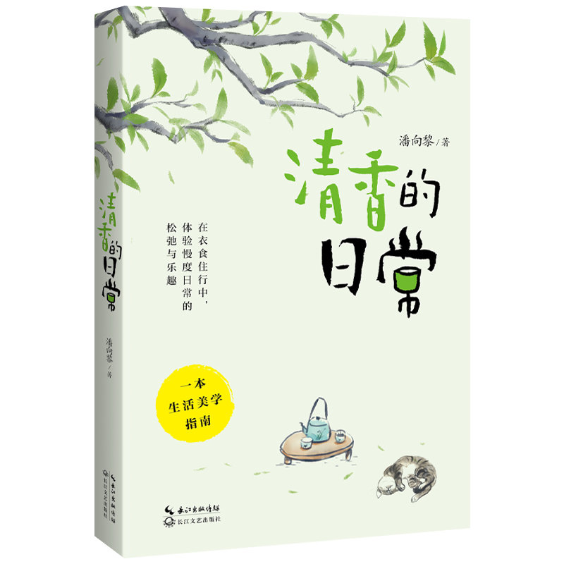 https://www.sczjw.net.cn:443/cms-web/ueditor/download?id=823357198490189824