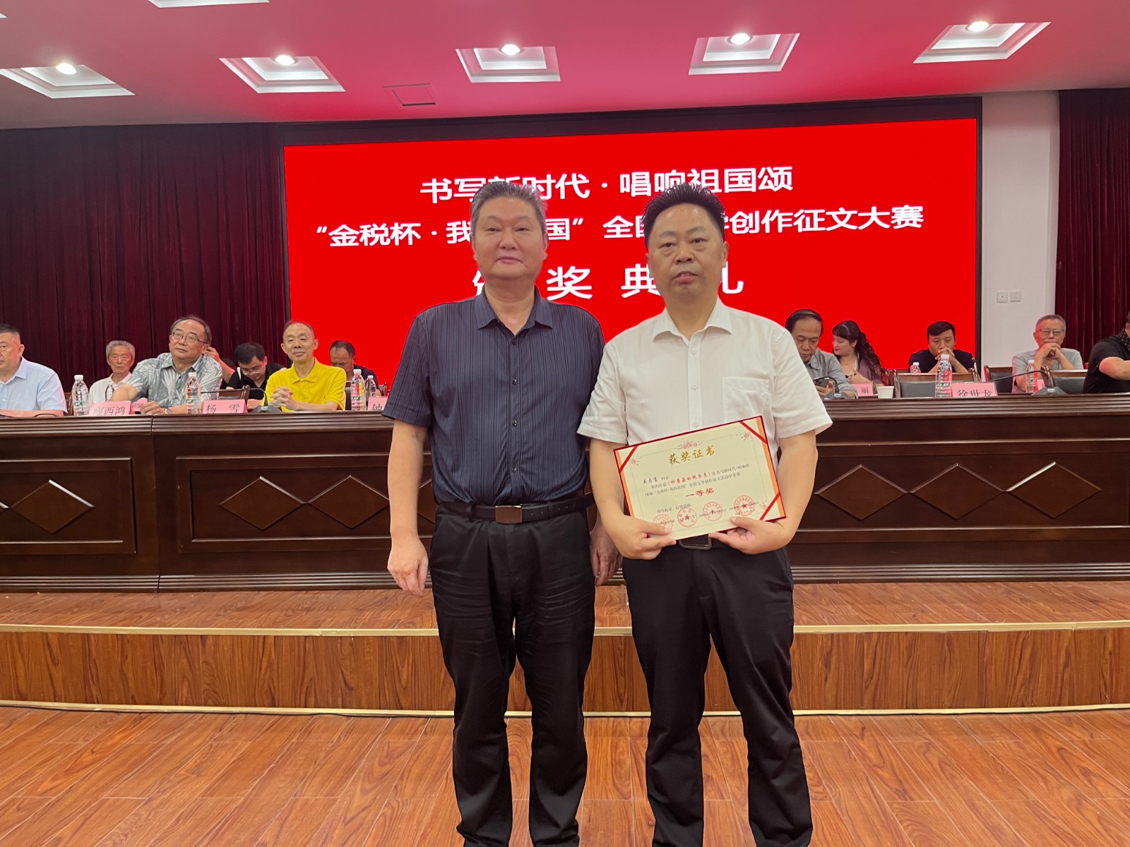 https://www.sczjw.net.cn:443/cms-web/ueditor/download?id=824858042712768512