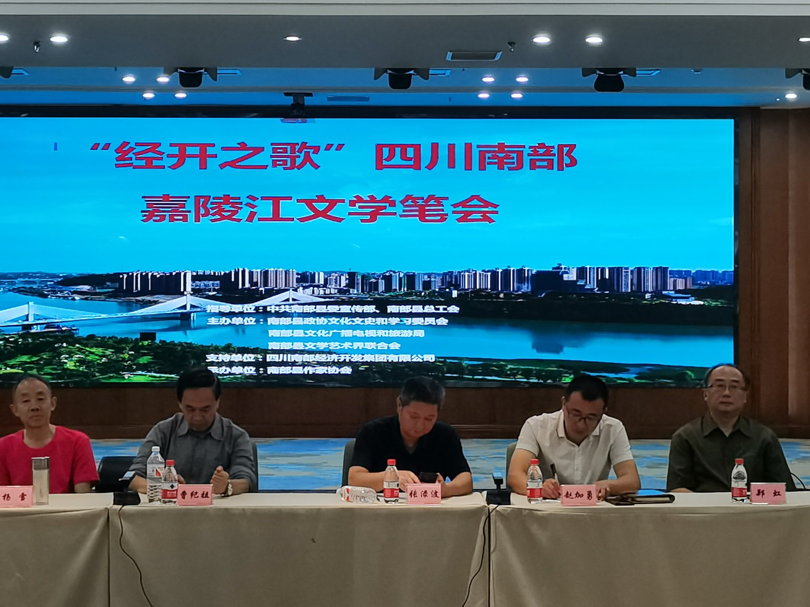 https://www.sczjw.net.cn:443/cms-web/ueditor/download?id=824858491704623104