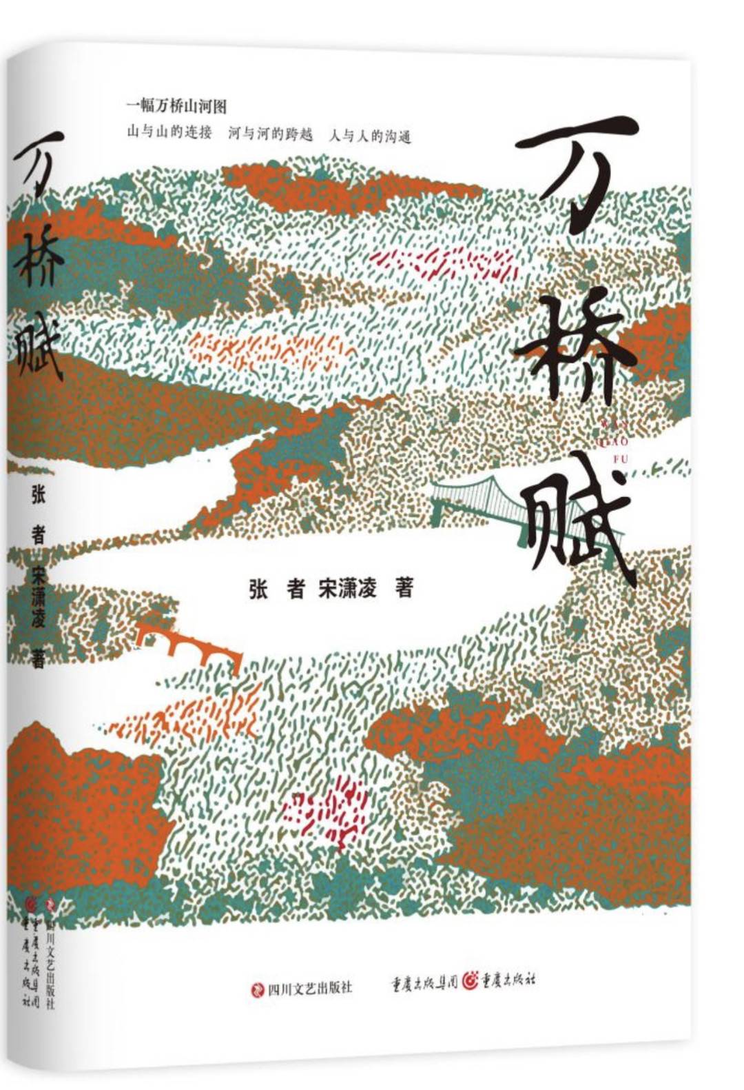 https://www.sczjw.net.cn:443/cms-web/ueditor/download?id=825154729616392192
