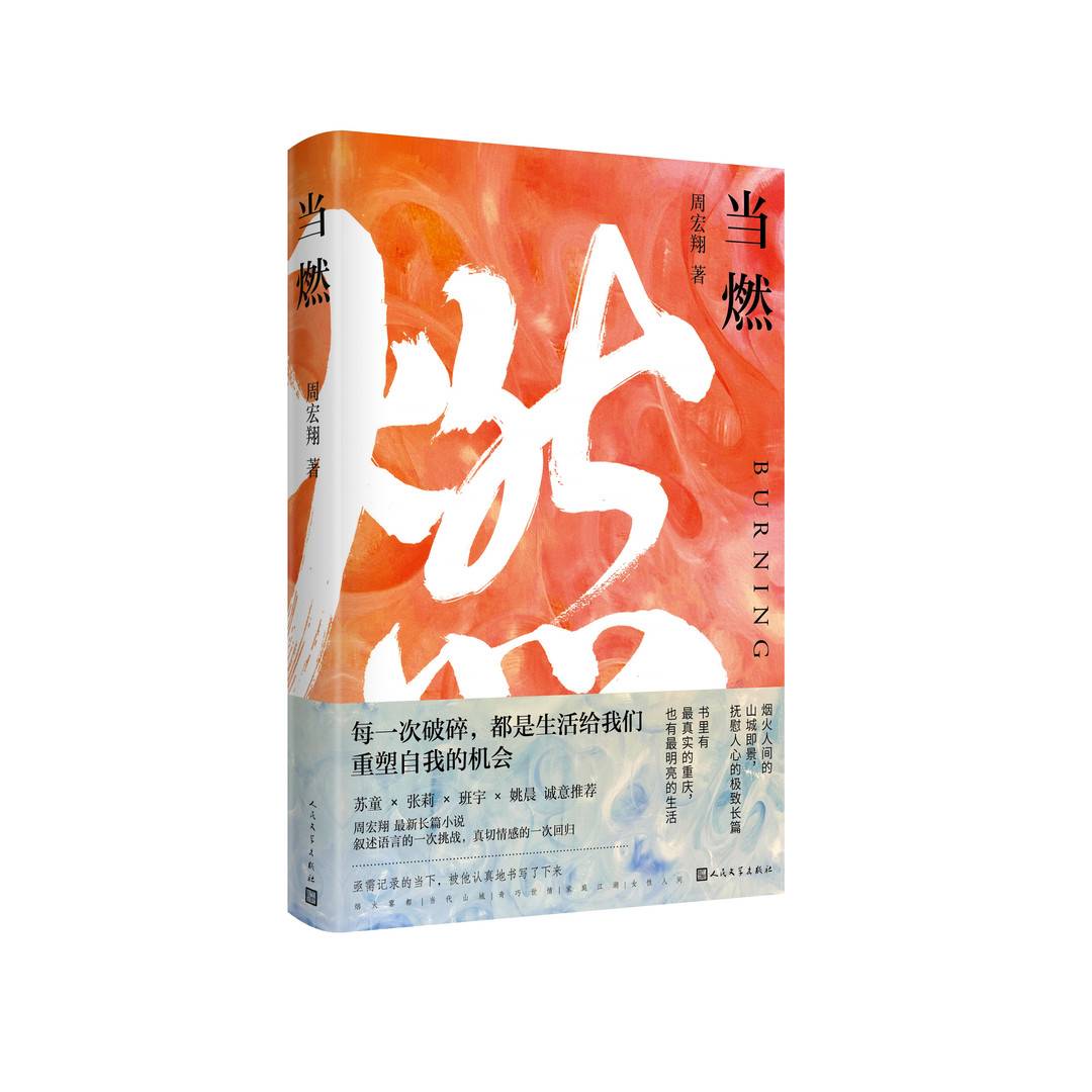 https://www.sczjw.net.cn:443/cms-web/ueditor/download?id=825509961974202368