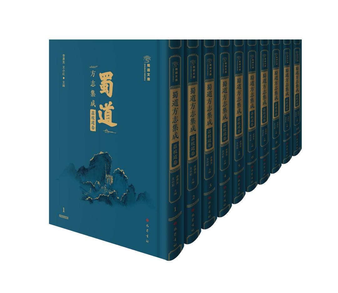 https://www.sczjw.net.cn:443/cms-web/ueditor/download?id=825872700550725632