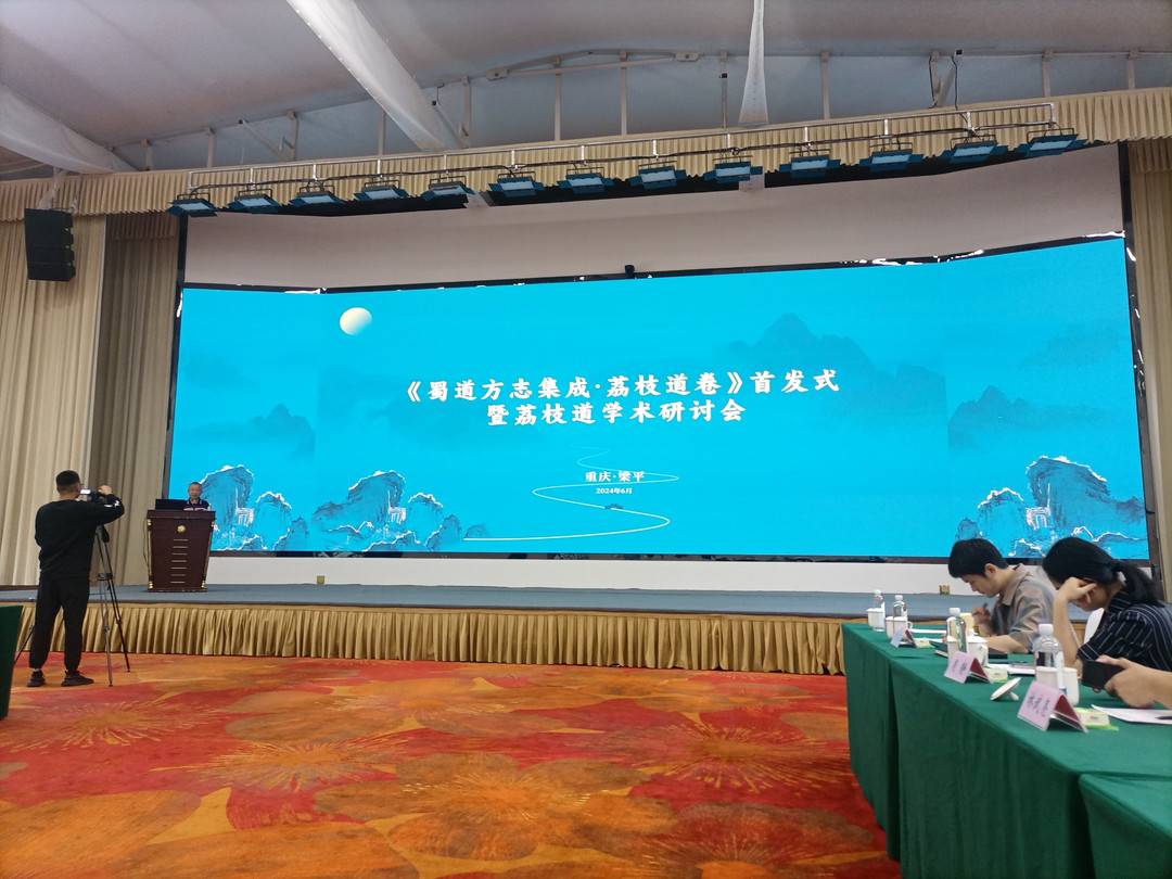 https://www.sczjw.net.cn:443/cms-web/ueditor/download?id=825872782972993536