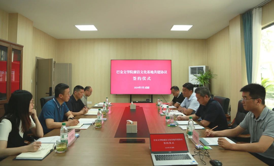 https://www.sczjw.net.cn:443/cms-web/ueditor/download?id=825942807788437504