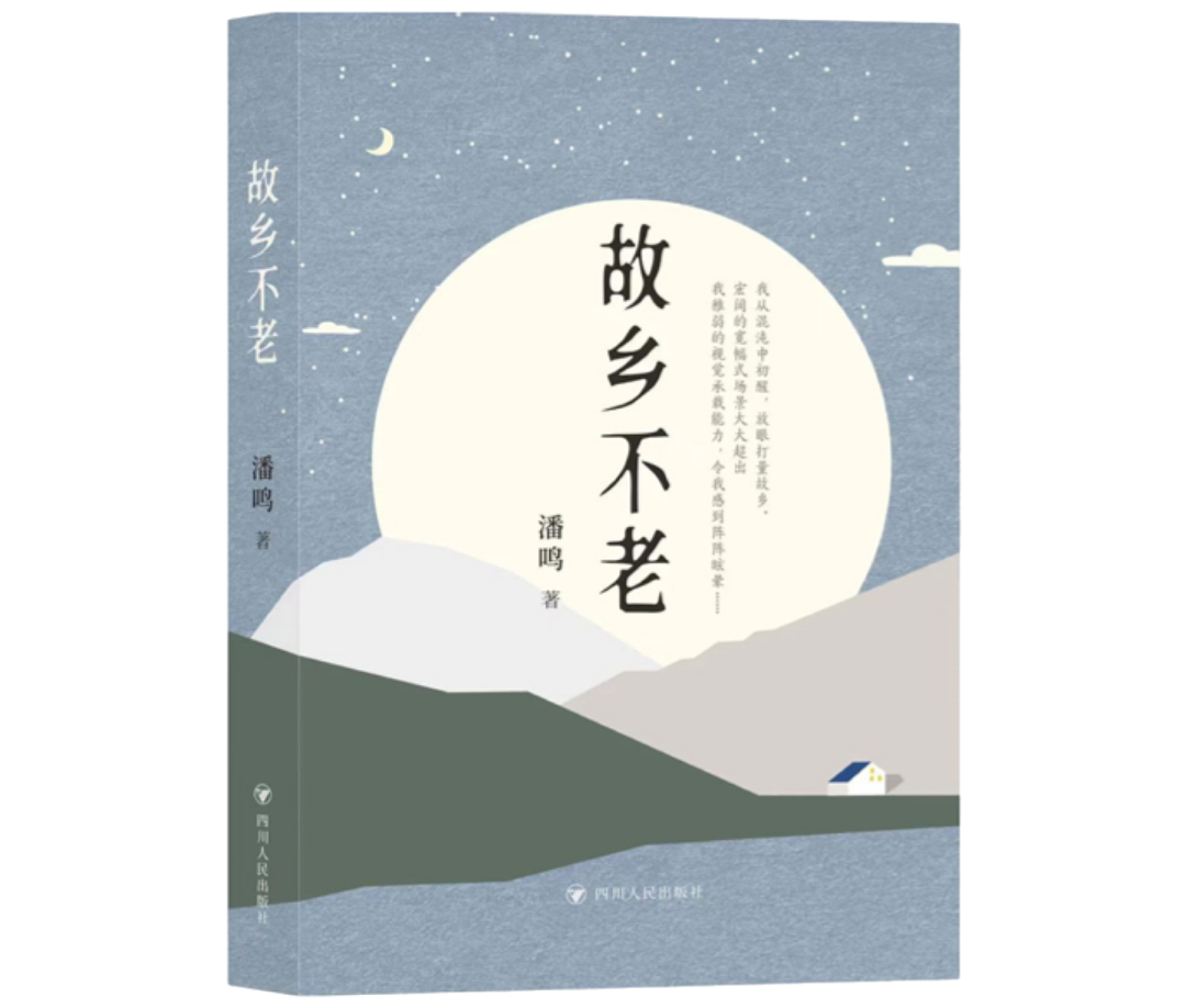 https://www.sczjw.net.cn:443/cms-web/ueditor/download?id=825977360993271808