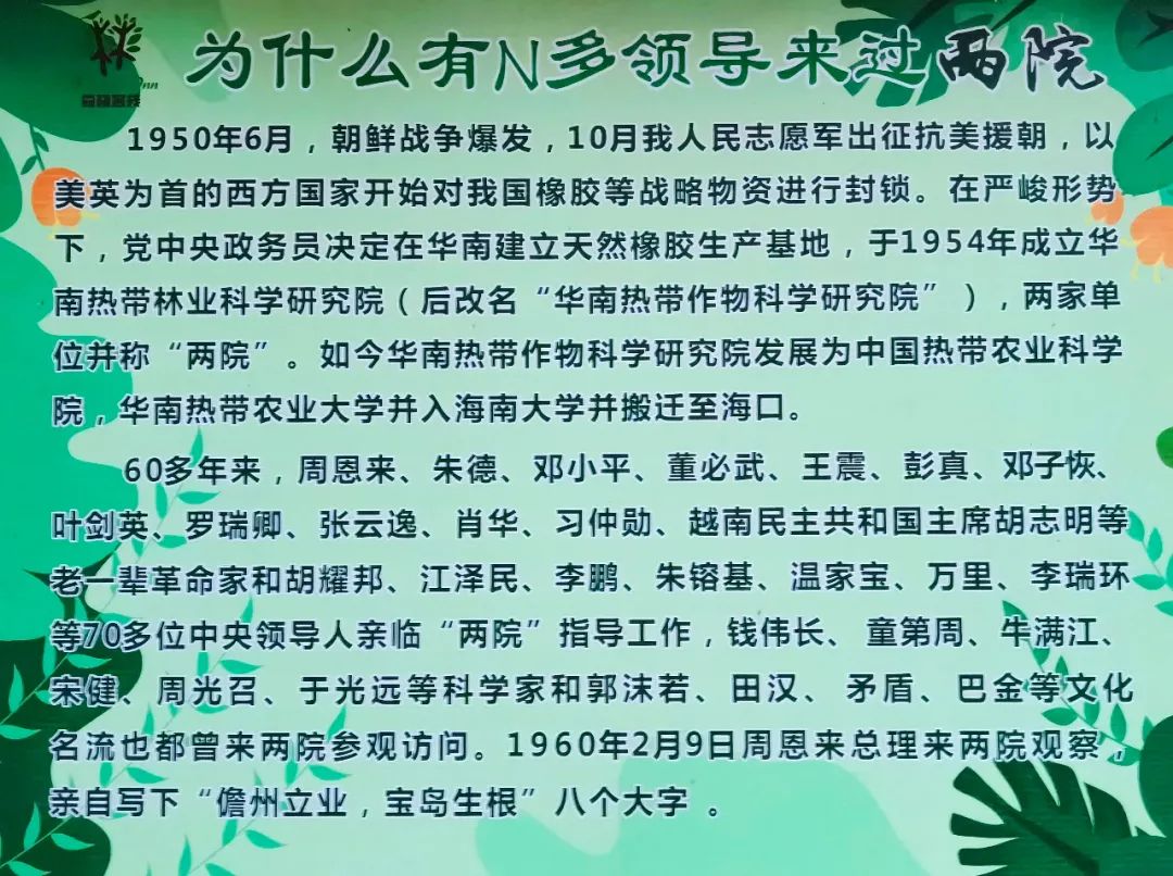 https://www.sczjw.net.cn:443/cms-web/ueditor/download?id=827355826976243712