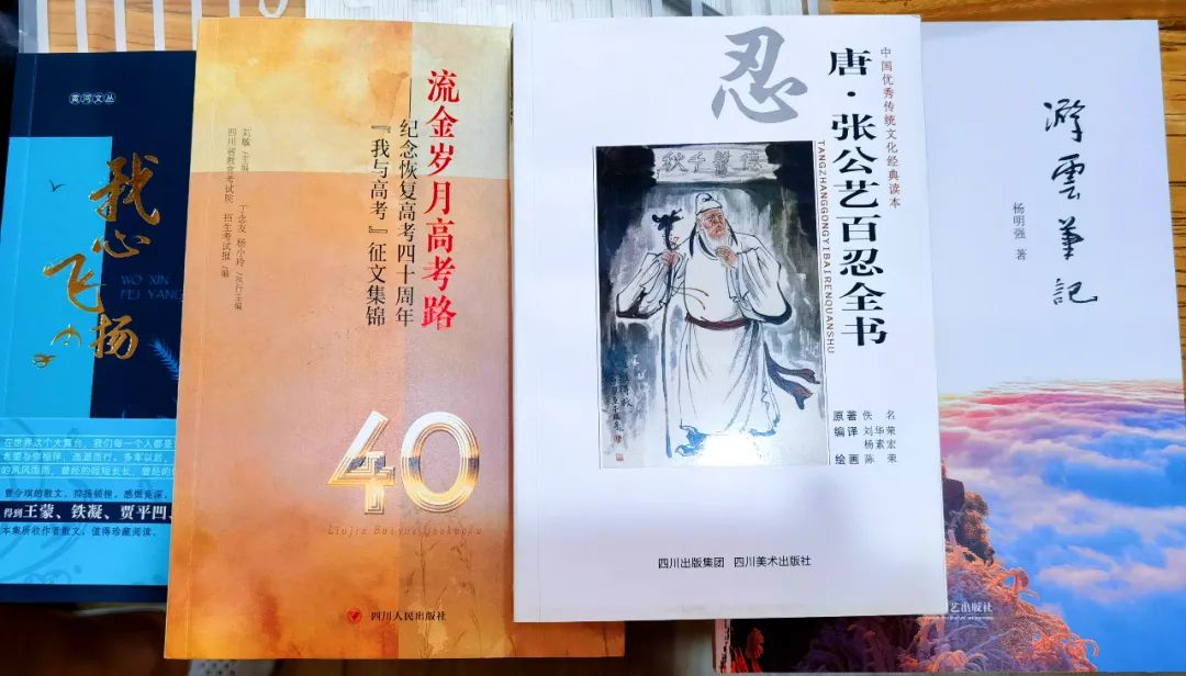 https://www.sczjw.net.cn:443/cms-web/ueditor/download?id=827393287114768384