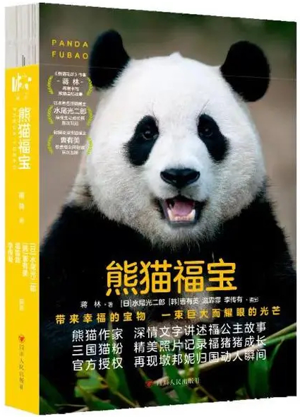 https://www.sczjw.net.cn:443/cms-web/ueditor/download?id=827399982507409408