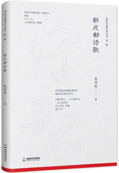 https://www.sczjw.net.cn:443/cms-web/ueditor/download?id=828056796202844160