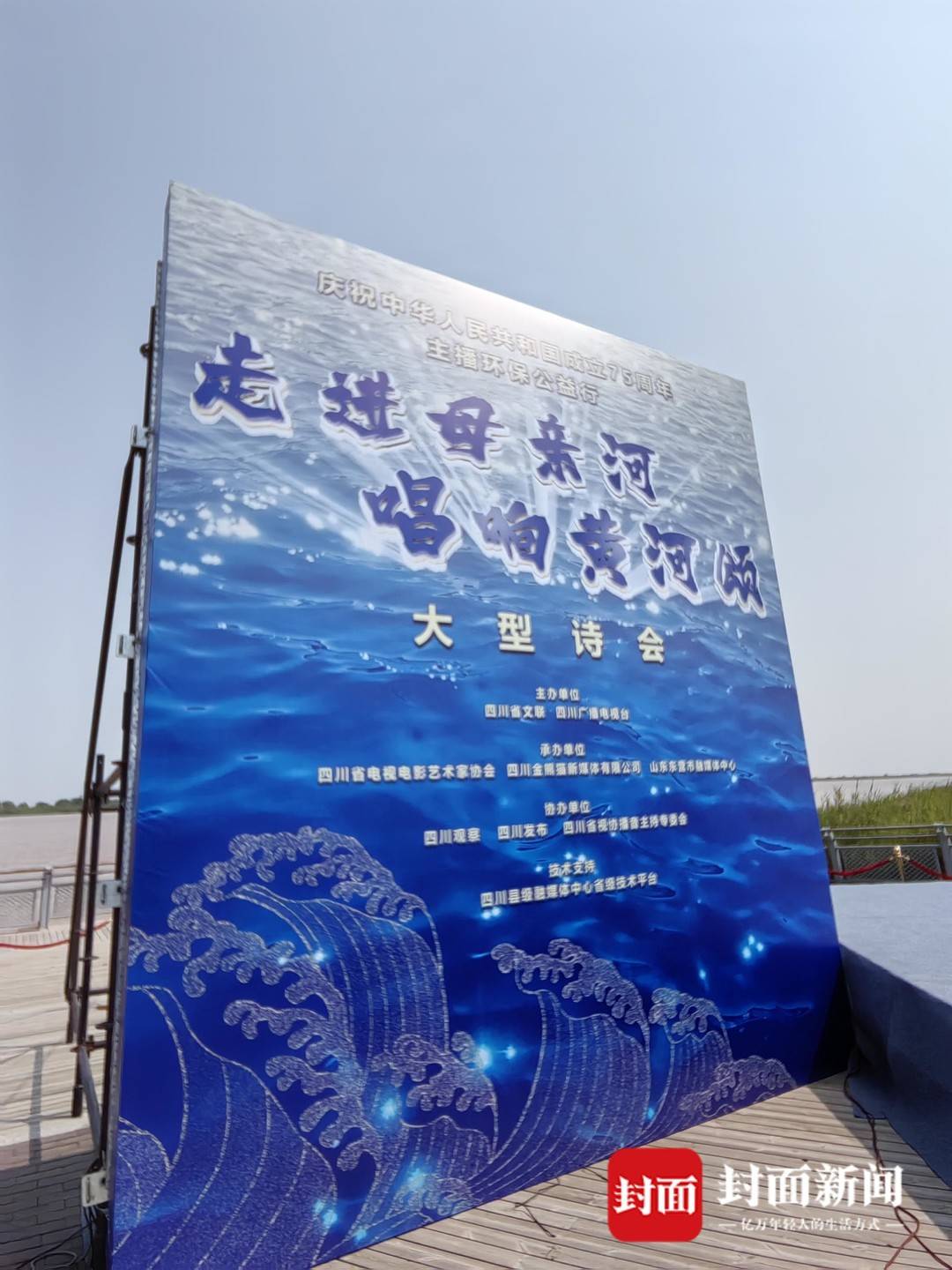 https://www.sczjw.net.cn:443/cms-web/ueditor/download?id=828415232790806528