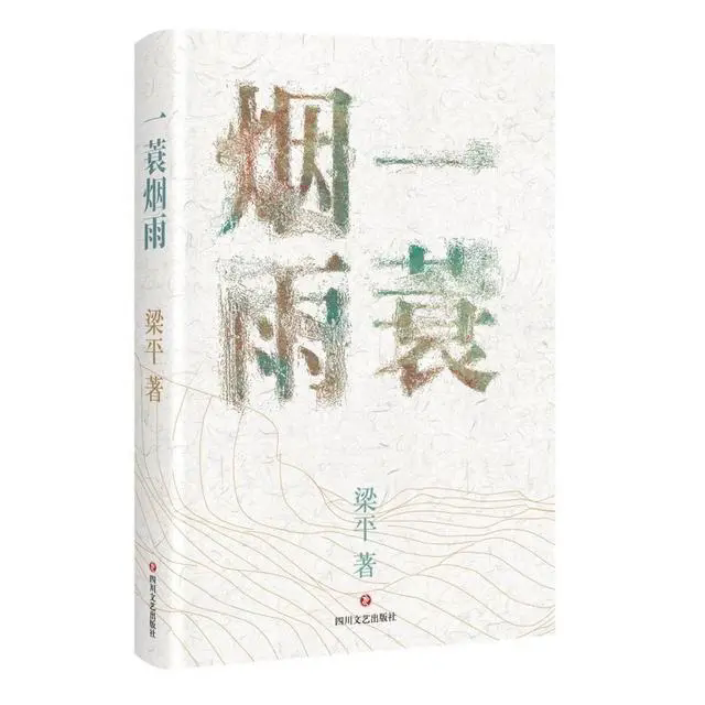 https://www.sczjw.net.cn:443/cms-web/ueditor/download?id=828417802682810368