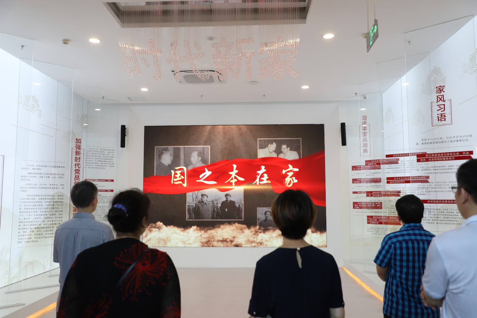 https://www.sczjw.net.cn:443/cms-web/ueditor/download?id=828592692861911040