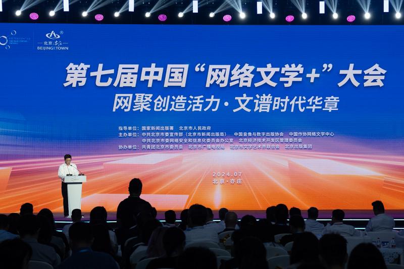 https://www.sczjw.net.cn:443/cms-web/ueditor/download?id=828827539769442304