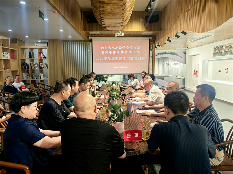https://www.sczjw.net.cn:443/cms-web/ueditor/download?id=829966246677364736