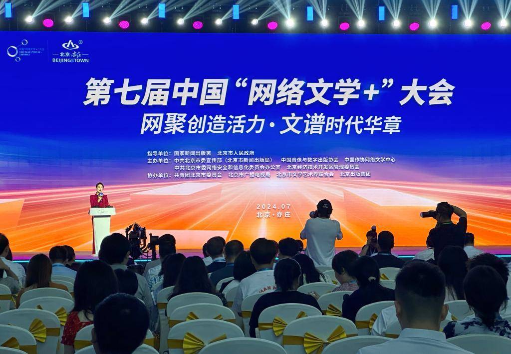 https://www.sczjw.net.cn:443/cms-web/ueditor/download?id=830230647158390784