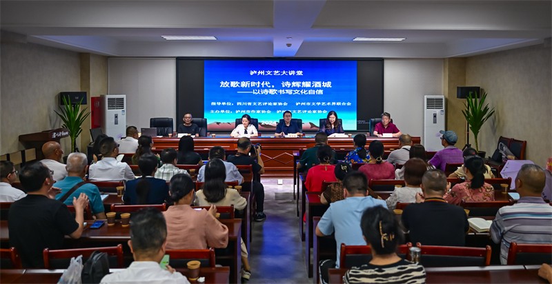 https://www.sczjw.net.cn:443/cms-web/ueditor/download?id=830594089316827136