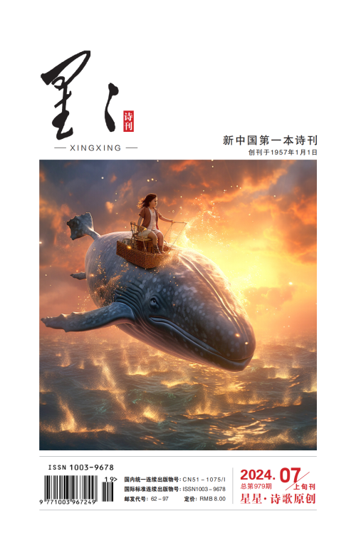 https://www.sczjw.net.cn:443/cms-web/ueditor/download?id=830676149331083264