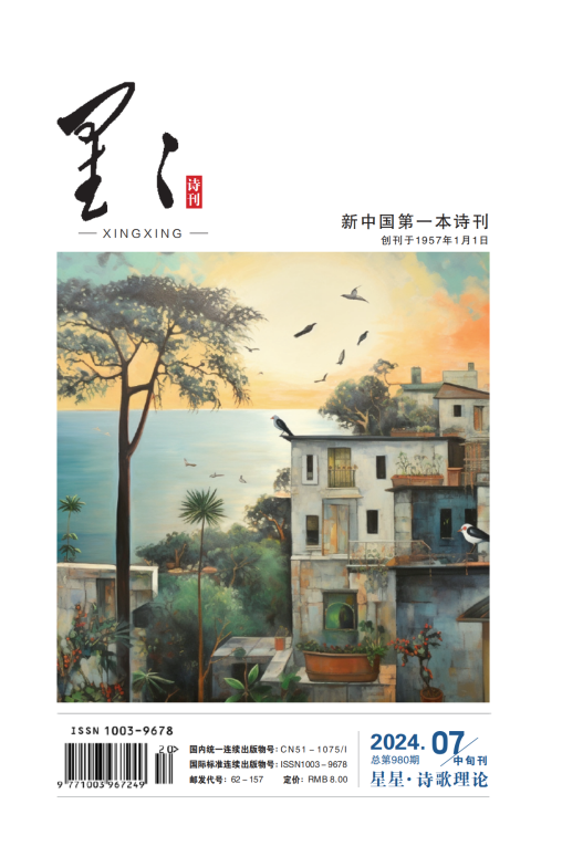 https://www.sczjw.net.cn:443/cms-web/ueditor/download?id=830677789312335872