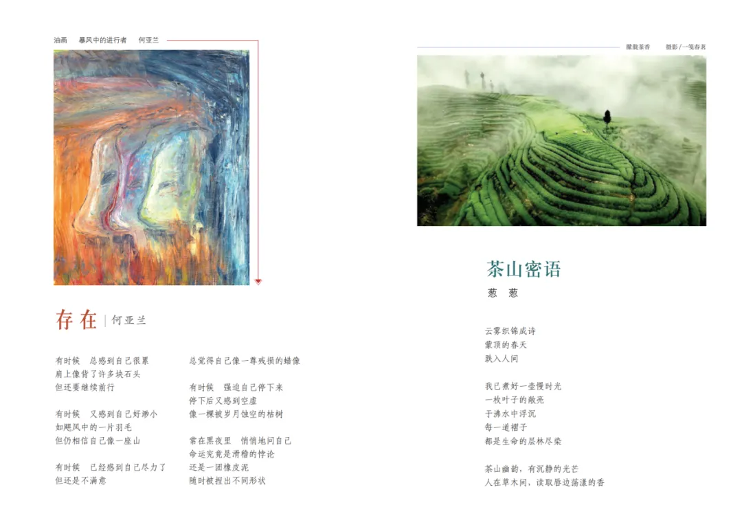 https://www.sczjw.net.cn:443/cms-web/ueditor/download?id=830677965376634880