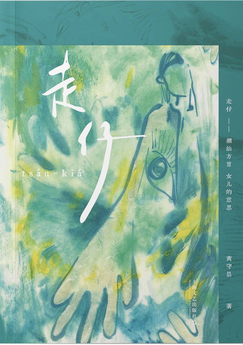 https://www.sczjw.net.cn:443/cms-web/ueditor/download?id=831309098397253632