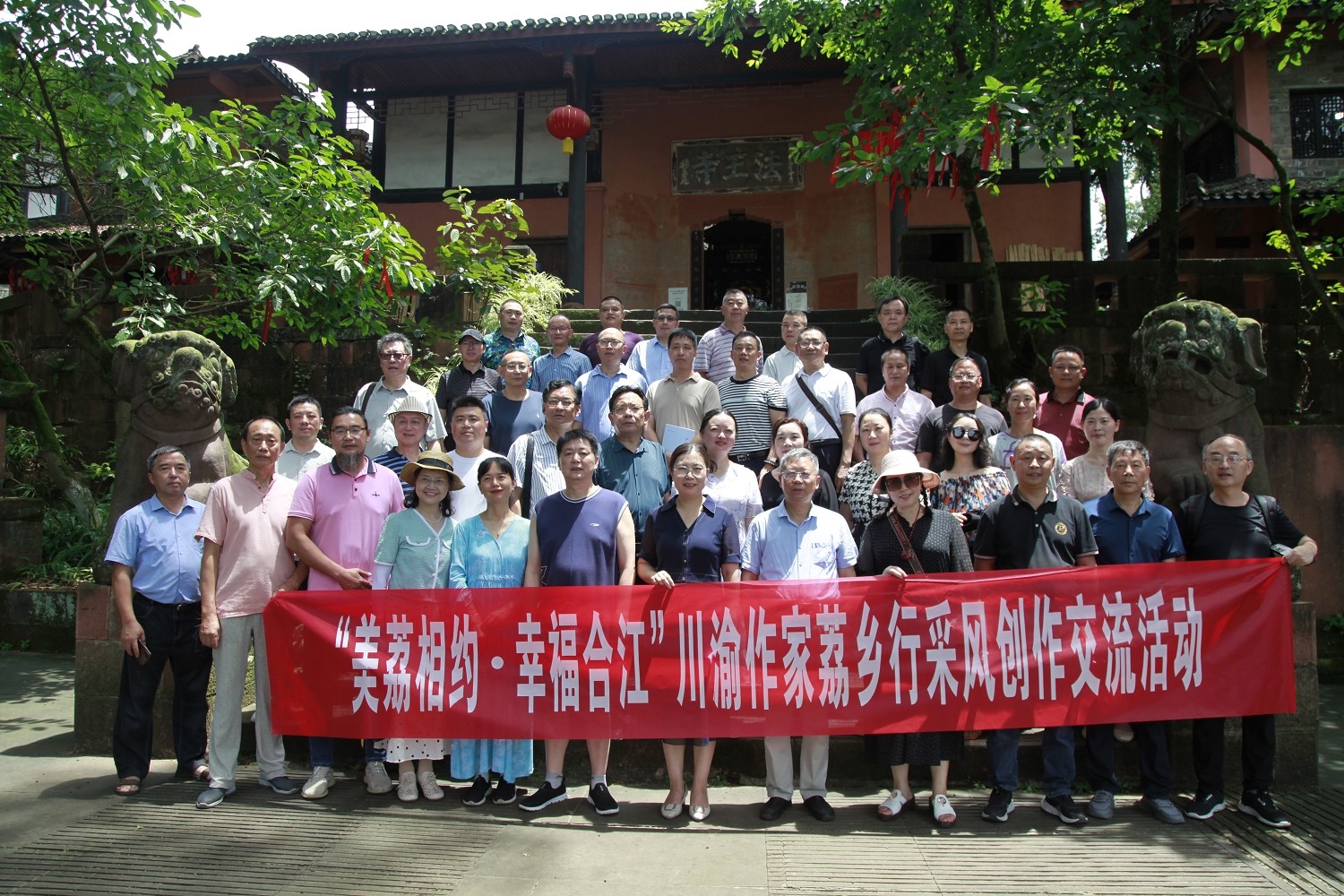 https://www.sczjw.net.cn:443/cms-web/ueditor/download?id=831316151668883456