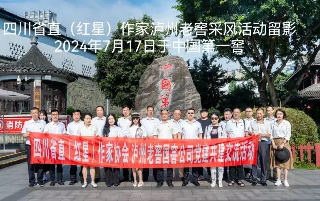 https://www.sczjw.net.cn:443/cms-web/ueditor/download?id=831419443572948992
