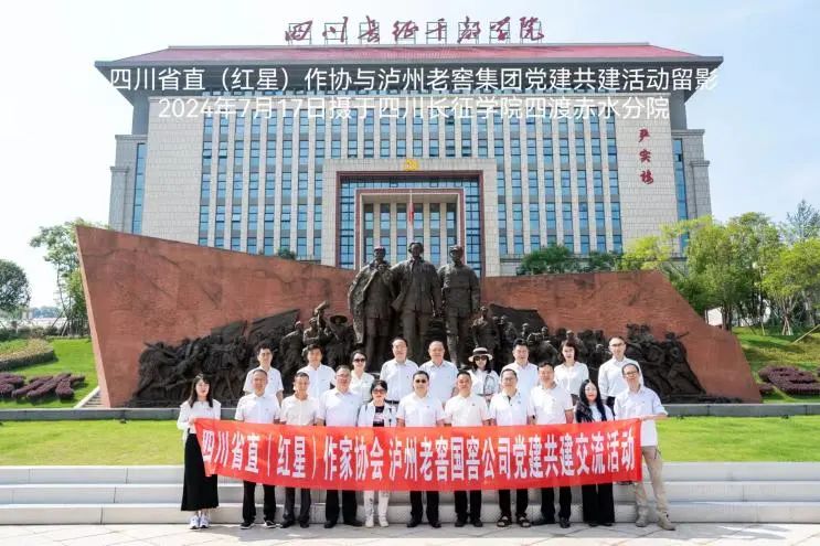 https://www.sczjw.net.cn:443/cms-web/ueditor/download?id=831419757655015424