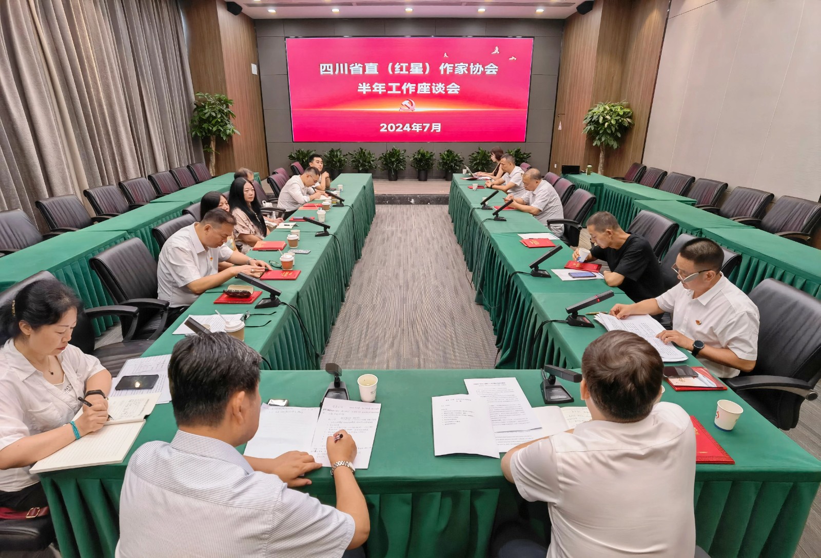 https://www.sczjw.net.cn:443/cms-web/ueditor/download?id=831419929566953472