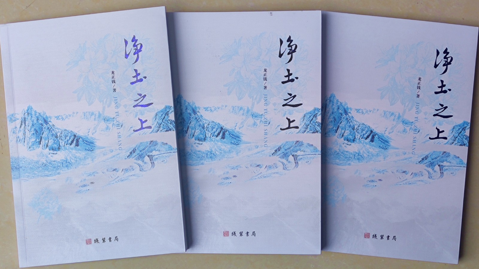 https://www.sczjw.net.cn:443/cms-web/ueditor/download?id=832466073529925632